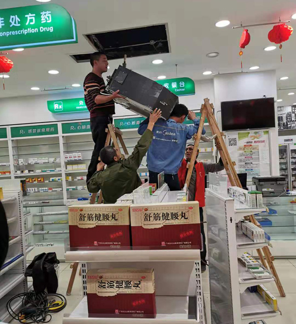 万州搬家现场
