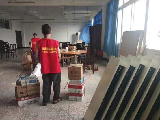 2021年8月10日重庆三峡学院文学院搬迁打包服务由重庆信则立搬家服务有限公司万州分公司承接，并圆满完成任务，且得到甲方一致好评。