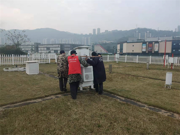 2022年1月2日重庆市万州区气象局设备搬迁服务由重庆信则立搬家服务有限公司万州分公司承接，在现场我公司搬运部负责人万久华带领搬运团队，搬迁标准化管理，细节体现品质。用精益求精的服务，回馈客户，让客户满意是我们的动力！