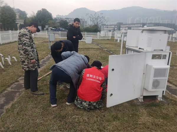 2022年1月2日重庆市万州区气象局设备搬迁服务由重庆信则立搬家服务有限公司万州分公司承接，在现场我公司搬运部负责人万久华带领搬运团队，搬迁标准化管理，细节体现品质。用精益求精的服务，回馈客户，让客户满意是我们的动力！