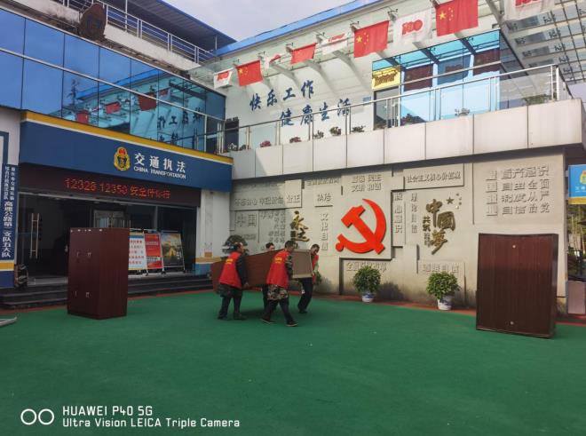 2022年3月18日重庆市万州区高巡警办公室搬迁服务由重庆信则立搬家服务有限公司万州分公司承接