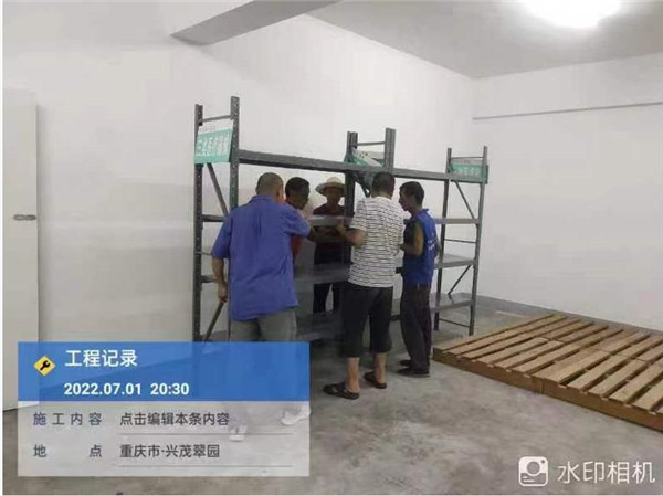 2022年7月1日重庆市万州区医疗公司设备搬迁服务由重庆信则立搬家服务有限公司万州分公司承接，并圆满完成任务，且得到甲方一致好评。