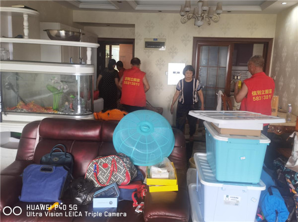 2022年7月23日重庆市万州区五桥三峡学院南浦院居民搬迁服务由重庆信则立搬家服务有限公司万州分公司承接，并圆满完成任务，且得到甲方一致好评。