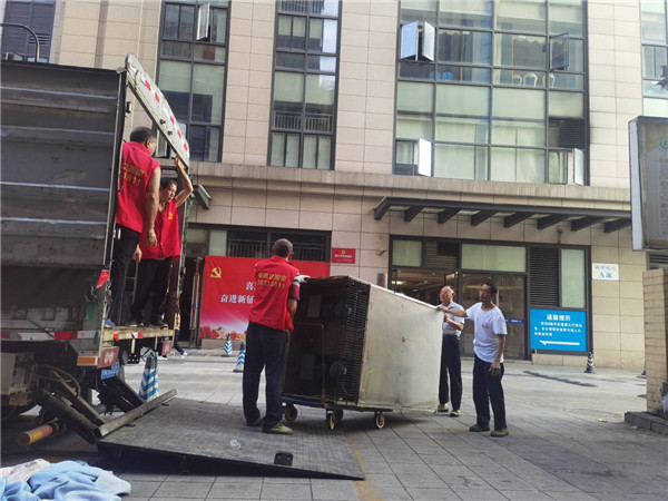 2022年10月1日重庆市金科骏凯房地产开发有限公司办公室搬迁服务由重庆信则立搬家服务有限公司万州分公司承接,并圆满完成任务,且得到甲方一致好评。