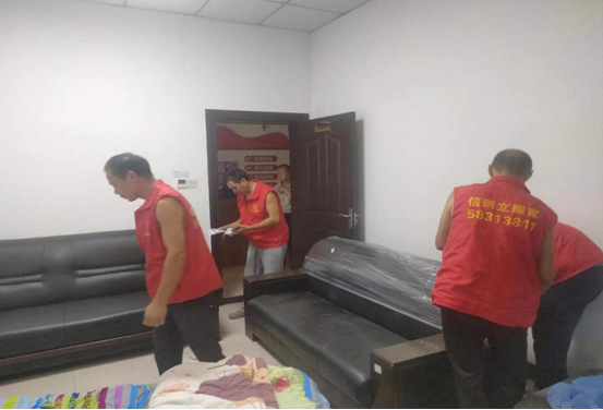 2023年9月6日重庆市万州万州区政务服务中心办公室搬迁服务由重庆信则立搬家服务有限公司万州分公司承接，并顺利圆满完成任务，且得到甲方一致好评。