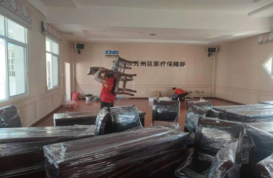 2023年9月16日重庆市万州区医疗保障局办公室搬迁服务由重庆信则立搬家服务有限公司万州分公司承接，我们始终秉承“小心呵护，保证安全”的搬运宗旨，认真对待每一次搬家，用心对待每一位客户,将每一位顾客心爱的家具物品视为自己的家具物品来搬运。