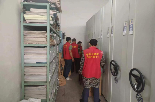 2023年10月8日重庆大学附属三峡医院病历整体搬迁服务由重庆信则立搬家服务有限公司万州分公司承接，并顺利圆满完成任务，且得到甲方一致好评。