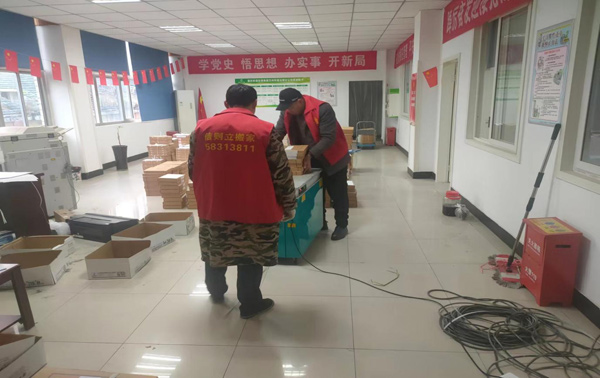 2023年12月23日重庆环保投资集团万州环境治理分公司办公室搬迁及安装服务由重庆信则立搬家服务有限公司万州分公司承接，我们始终秉承“小心呵护，保证安全”的搬运宗旨，认真对待每一次搬家，用心对待每一位客户,将每一位顾客心爱的家具物品视为自己的家具物品来搬运。