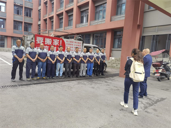 2024年5月1日重庆三峡财经学院实验室仪器设备搬迁服务由重庆信则立搬家服务有限公司万州分公司承接，并顺利圆满完成任务，且得到甲方一致好评。