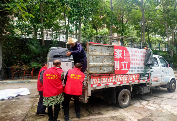 2024年11月8日重庆市万州区公共资源交易中心办公室搬迁服务由重庆信则立搬家服务有限公司万州分公司承接，并顺利圆满完成任务，且得到甲方一致好评。